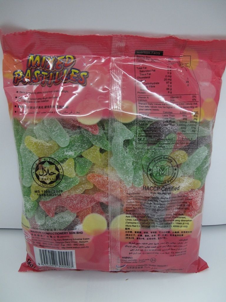 new in pack thailand made wagun mix pastilles chewy candy free