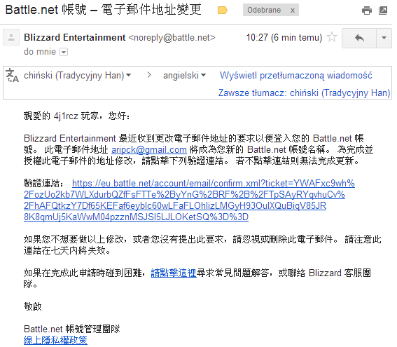 scam_zps63daa186.png