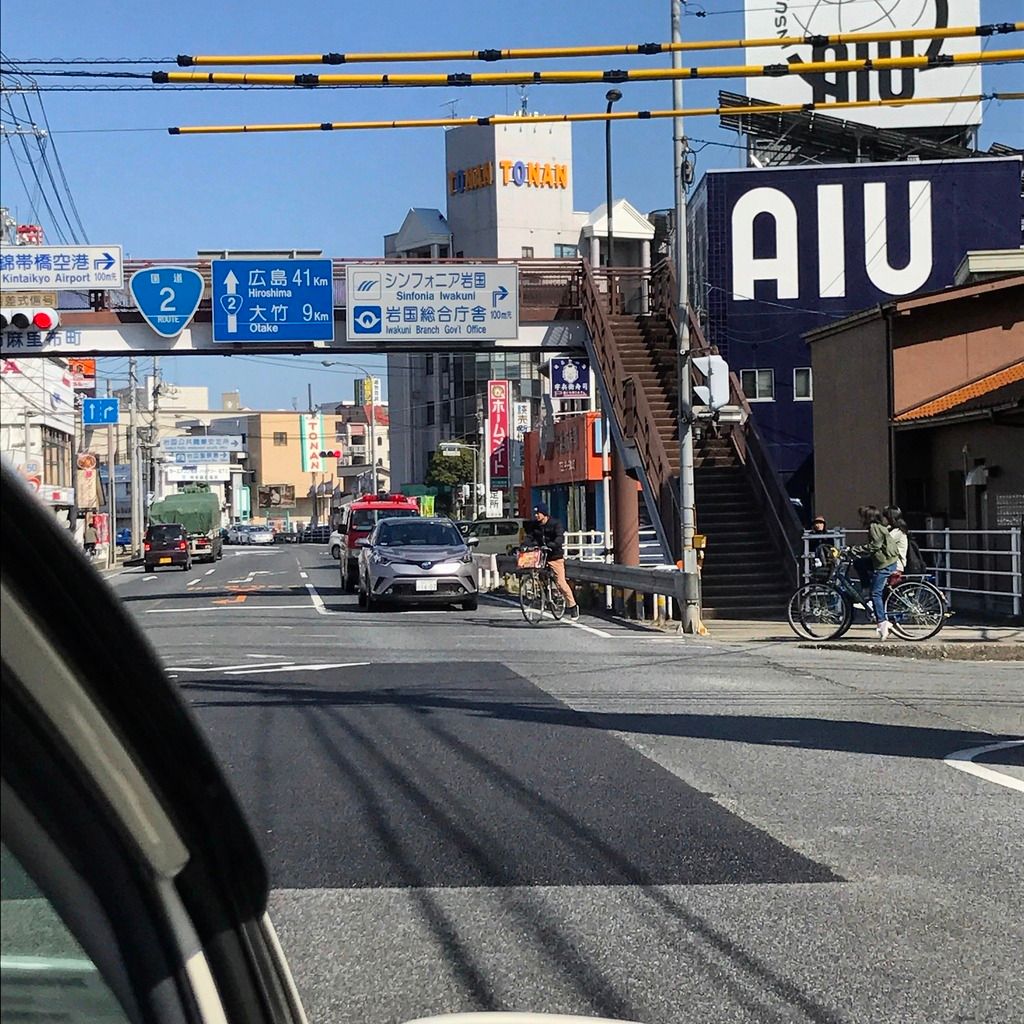 driving in iwakuni japan