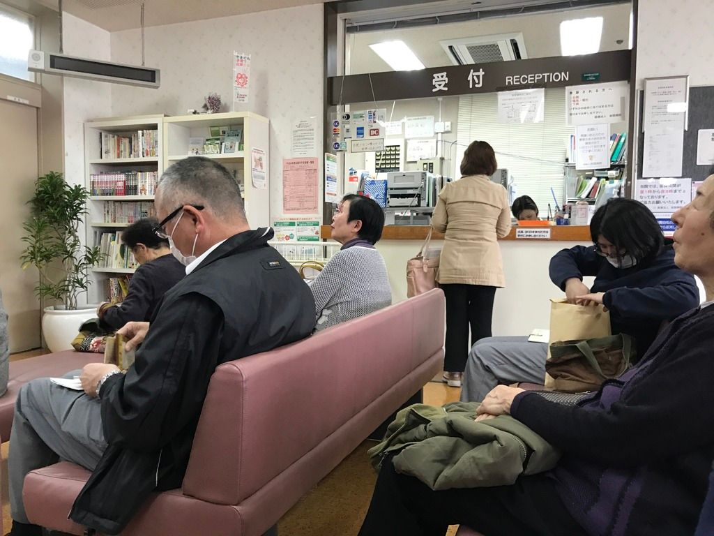 Dr. Shoji's Office Pregnancy Iwakuni Japan