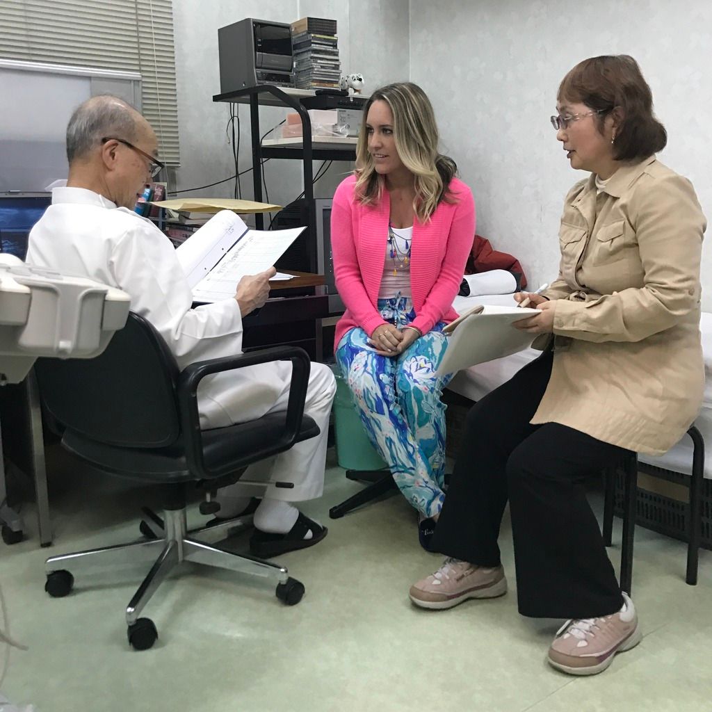gender reveal anatomy scan iwakuni japan